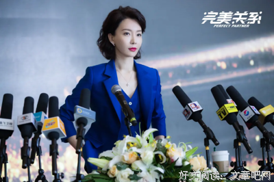 跟老公相处很糟，暗查才发现：他不仅出轨还有了私生子