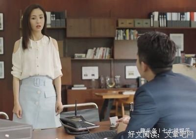 职场剧，中国社畜最后的滤镜