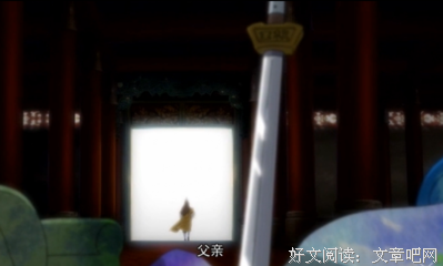 鸡皮嘎里路句子