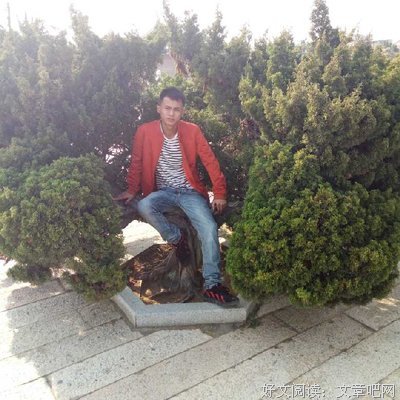 我不是好人，也不是坏人，我只是个社有发人。的优美句子