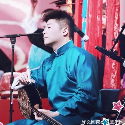 终要为你醉方休