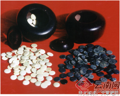永子叫的爱情公寓句子