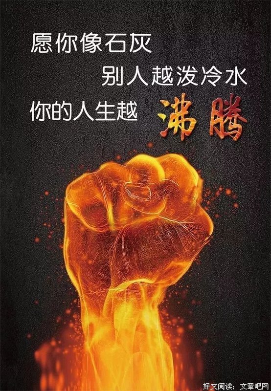 触及心的如心们成经典的句子