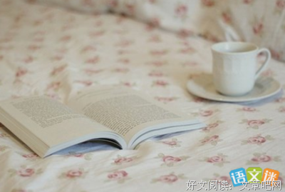 是我本人。好词好句