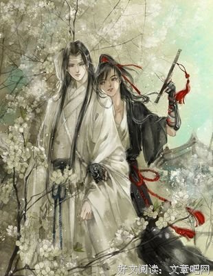 读者和主角绝逼是真爱的优美句子