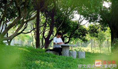 有关句集的句子