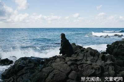 有一种心酸，叫“曾经，我以为”
