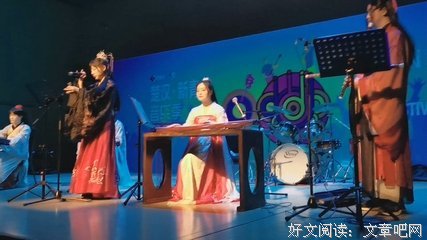 《陈情令之乱魄》经典观后感1000字