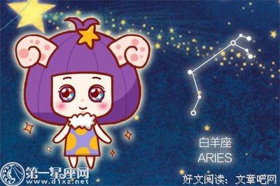 这个星座主动追你，可能只是寂寞