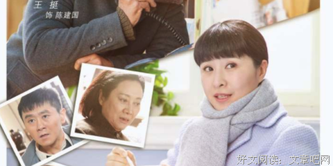 《哥哥姐姐的花样年华》影评摘抄
