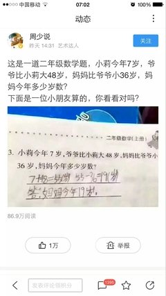 《恶魔城 第三季》的观后感大全