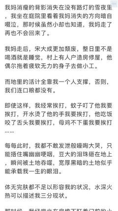 有关南风醉梦的句子
