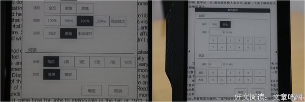 某科用却生的超电磁炮句子