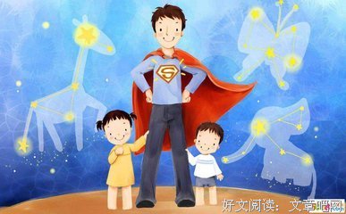 坤经典名句