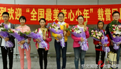《非典型少年 第三季》经典观后感有感