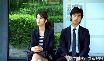 《我可能不会爱你》影评摘抄