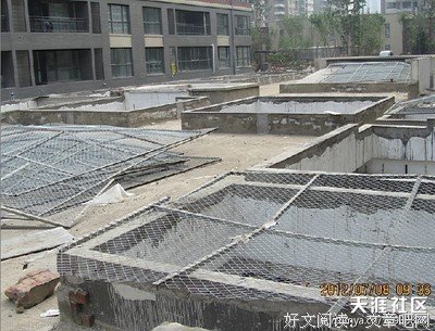 史说心语