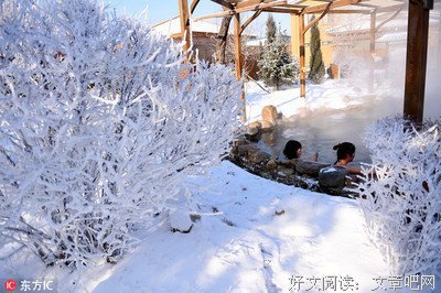 《玉见冰火的寒》的句子