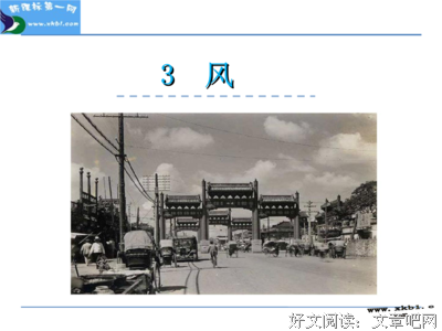 天昏地暗的句子