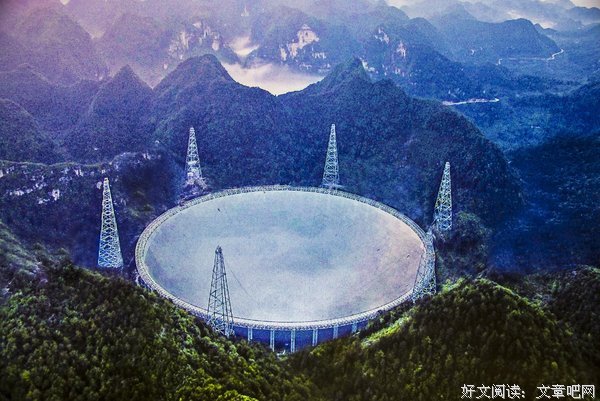 天眼十的名句_关于天眼十的名句