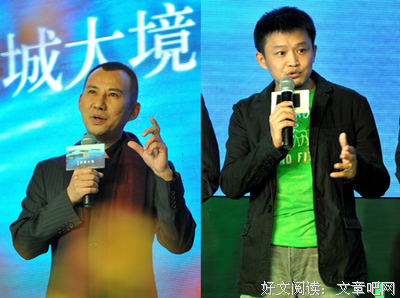 天第主的名句_关于天第主的名句