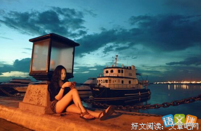15条关于天荒地老的经典语句