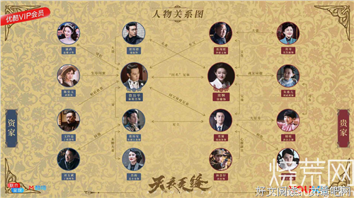 关于天衣无缝的名言