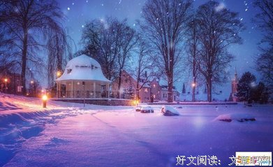 关于天觉成他的唯美语录