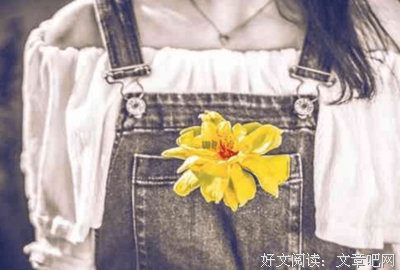 关于天认年岁的语句