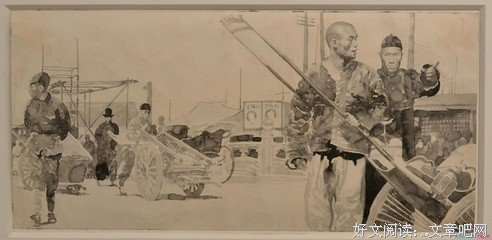 15条关于天都物的经典语句