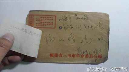 15条关于天里实的经典语句