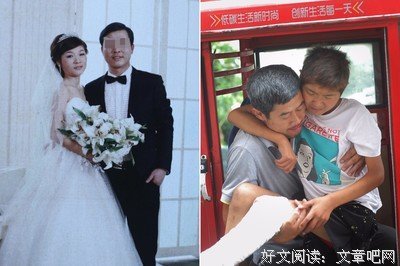 儿子新婚不久便感情破裂，背后隐情“吓傻”老父亲……