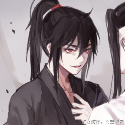魔道祖样而经典语录