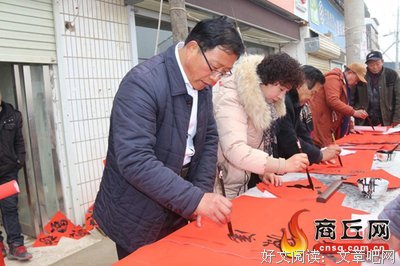 说十义的句子