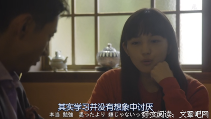 关于电影的句子