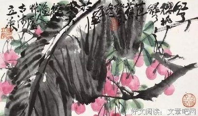 无题优美的句子