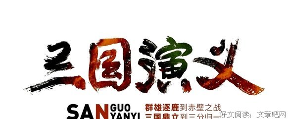 相遥逐梦……经典名句