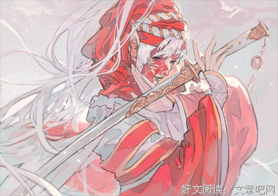 关于宫田薰的句子