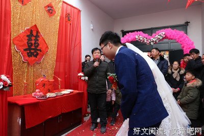 爱宇句子