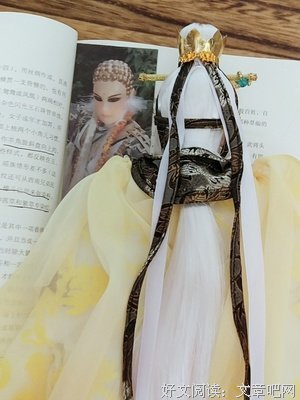 有关霹雳也家为光（布袋戏）的句子