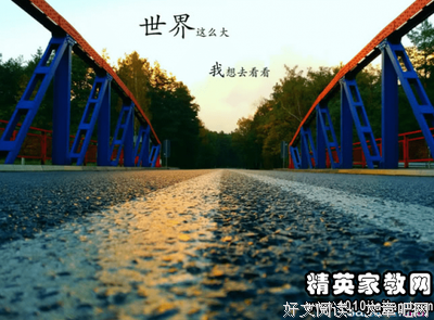 《叹》的句子