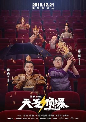 惊艳！27岁小姐姐画“神仙狐鬼”爆红抖音，圈粉63w！网友惊呼：你