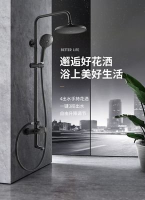 夫妻本应相爱，假若不爱，也应好聚好散