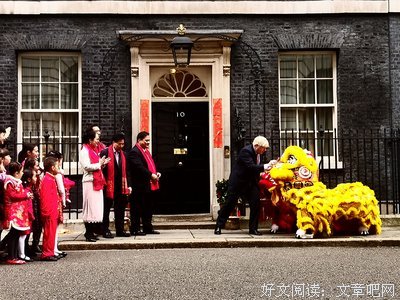 英国首相也中标了？