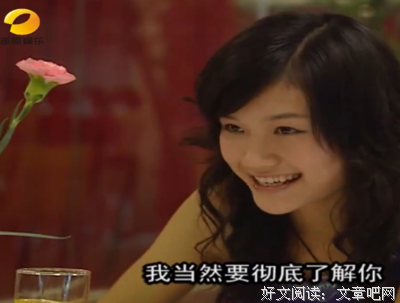 知乎热帖：“老婆不心疼我，我该离婚吗？”