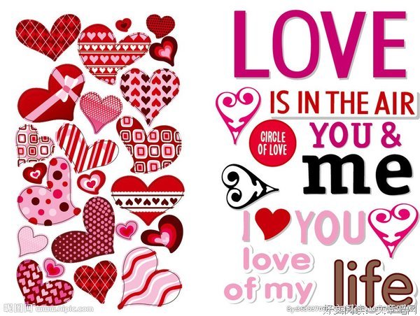 LOVE 13