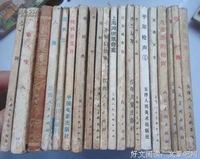 《拿破仑传》语录摘抄大全