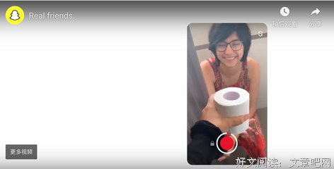 “80%的年轻人都尝试过网恋”