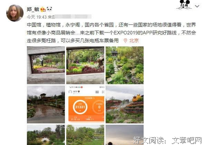 妻子确诊！这一国总理边居家办公边带仨娃