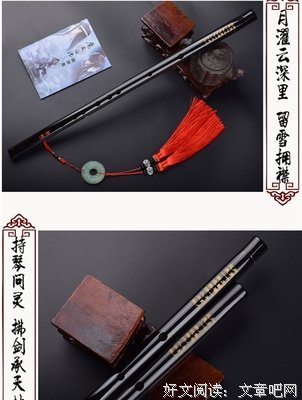 有关忘羡的句子